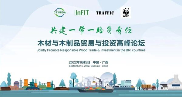 Indufor - Image - News - China’s Ambitions on Belt and Road Initiative – A Glance through the Timber Trade and Investments